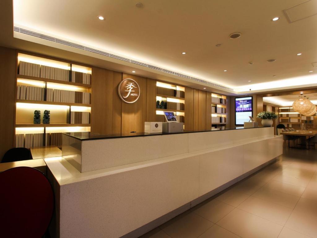 Ji Hotel Beijing Chaoyangmen Exterior foto