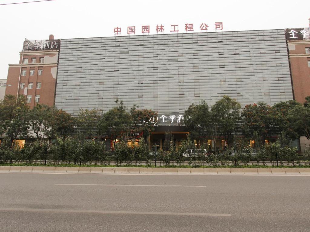 Ji Hotel Beijing Chaoyangmen Exterior foto