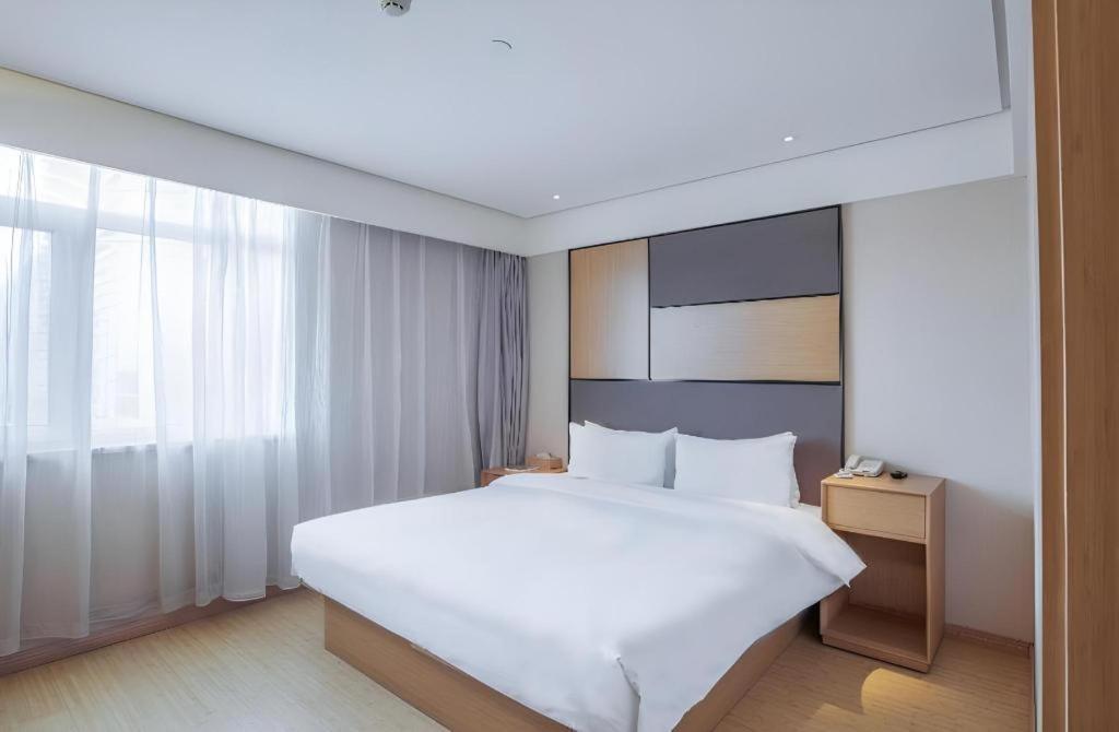 Ji Hotel Beijing Chaoyangmen Exterior foto