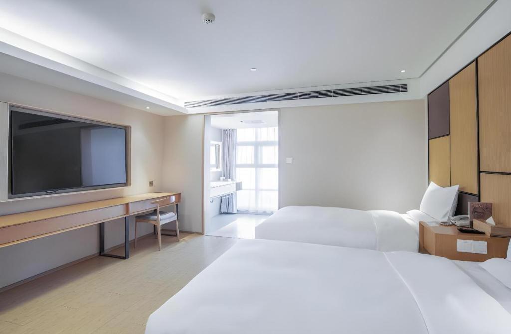 Ji Hotel Beijing Chaoyangmen Exterior foto