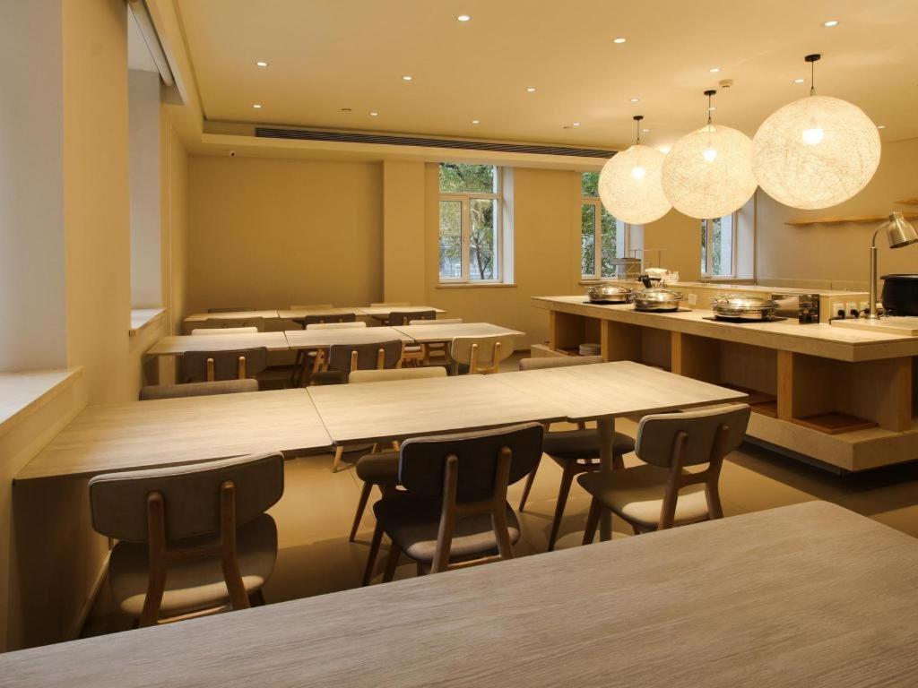 Ji Hotel Beijing Chaoyangmen Exterior foto