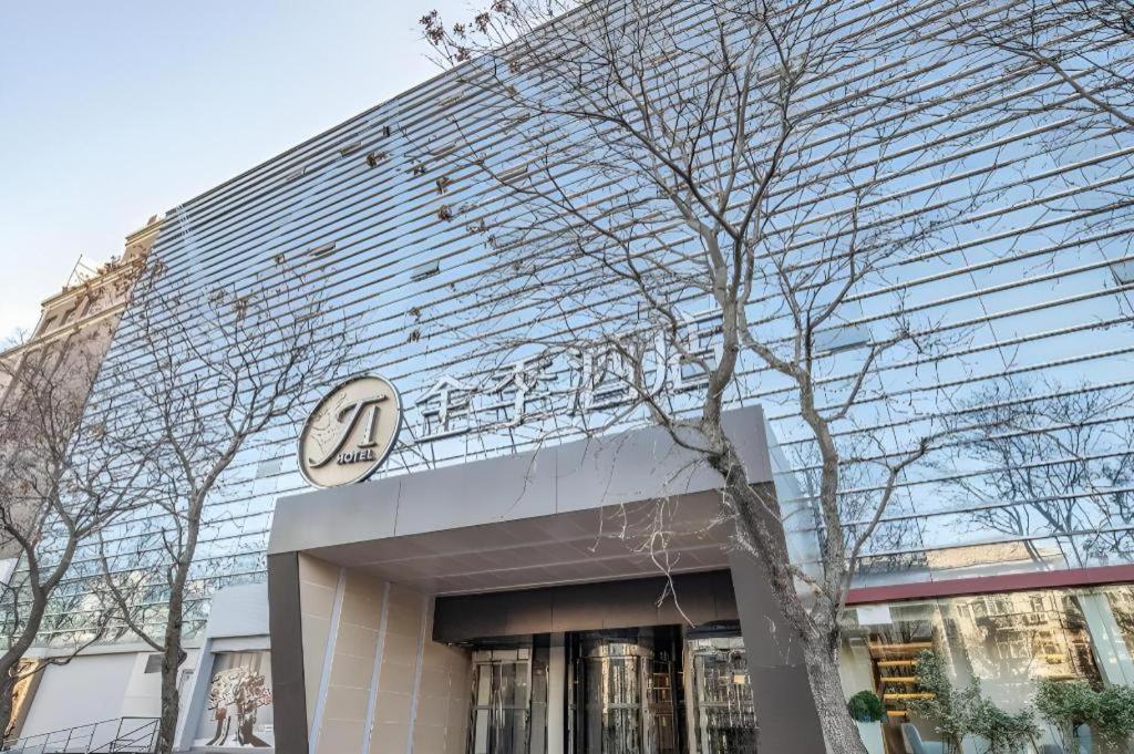 Ji Hotel Beijing Chaoyangmen Exterior foto